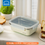 乐扣乐扣（LOCK&LOCK）不锈钢保鲜盒哑光涂层轻巧耐摔收纳保鲜盒饭盒收纳盒 米白【316L不锈钢】 1.2L 单件装