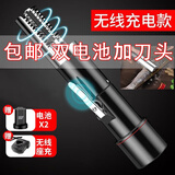 卡洛特电动刮鱼鳞器杀鱼神器全自动鱼鳞刨刮器打鱼鳞器电动防水去鱼鳞器 电动刮鱼鳞器【充电款双电池】