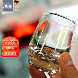 肖特圣维莎（SCHOTT ZWIESEL） 德国进口无铅水晶白酒杯 小酒杯套装 酒杯分酒器 75ml 1只（散卖）