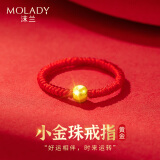 沫兰（MOLADY）金戒指情侣一对男女士本命年转运珠红绳戒子生日纪念日礼物 [3D硬金]红*戒指*尺寸请留言