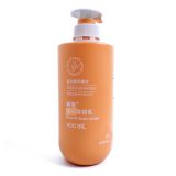安利（Amway）滋养身体乳[修护小蜜橘]400ml 润肤乳