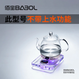 佰宝（BABOL） 水晶全自动电热水壶透明玻璃家用恒温烧水器泡功夫茶专用711 1L 普通包装