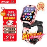 好记星【双摄360度翻盖旋转】儿童电话手表4G5G卡全网通小学生初高中生可防水精准定位视频运动智能手表
