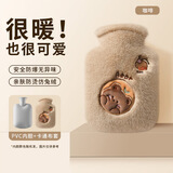 英玛仕（ENGMARSS）热水袋注水式暖手宝暖水袋灌水充水学生暖水宝 咖啡 1000ML