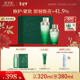 佰草集太极啵啵水精华水200ml+120ml爽肤水化妆水(化妆品 护肤品女）