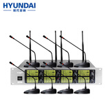 HYUNDAI 现代V-08专业一拖八无线话筒 桌面会议鹅颈麦克风KTV舞台演出演讲主持手持领夹 【U段好音质】【带显示屏】八鹅颈