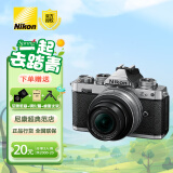 尼康（Nikon） DX格式 半画幅 Z fc 微单数码相机 ZFC 预定 zfc 16-50mm f/3.5-6.3 VR 银黑色 套餐一（128G卡+大礼包）预定