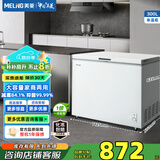 美菱（MeiLing）冷柜300/301升家用大容量冰柜冷藏冷冻转换变温柜卧式一级能效单温减霜大冷柜顶开门商用保鲜柜 BC/BD-300DT-白 300L