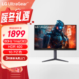 LG 31.5英寸 AH-IPS 2K显示器 180Hz原生 1ms HDR400 FreeSync G-Sync 游戏电竞显示屏 32GS75Q