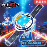 展高（JUMPGO）炫卡斗士玩具炫蓝闪电变形汽车机器人玩具男孩玩具生日礼物 新品现货现发【炫卡召唤器S】