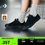 匡威（Converse）CONVERSE匡威 All Star男女经典美拉德圣诞低帮帆布鞋红色101007 1Z635/黑色 41