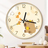 BBA 挂钟 客厅家用日进斗金北欧风创意餐厅装饰钟表挂墙石英钟30cm