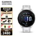 佳明Forerunner165智能手表运动腕表HRV户外铁三跑步马拉松健身礼物 Forerunner165 音乐版 月光白