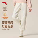 安踏加绒束脚裤丨针织运动长裤女冬季加绒保暖休闲橡筋口卫裤子