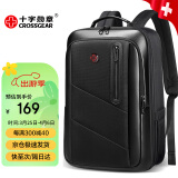 CROSSGEAR瑞士商务背包男士通勤皮质双肩包17.3英寸笔记本电脑包出差旅行包