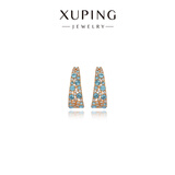 XUPING旭平首饰仿水晶轻奢经典配色C圈耳钉女生送新年礼物饰品 4号底-蓝色