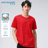 真维斯（JEANSWEST）T恤男夏季薄款新疆长绒棉短袖纯棉T恤宽松圆领上衣红色XL