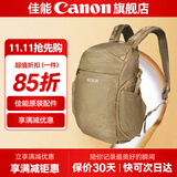 佳能相机包 r50 r7 r8 r10 r100微单相机包 90d 200d单反摄影包 6d2 5d4单肩相机包  双肩摄影背包 佳能RMAS定制双肩包