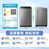 小天鹅（LittleSwan）波轮洗衣机全自动  6.5公斤 健康免清洗 品质电机 宿舍 租房神器 小型迷你 双层平衡圈 TB65V668E