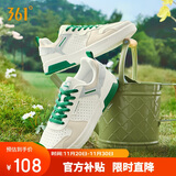 361°运动鞋男秋冬季复古百搭厚底保暖小白休闲板鞋子男672416602F-2