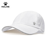 卡尔美（KELME）帽子男女马拉松跑步户外遮阳帽网球登山速干帽防晒帽鸭舌棒球帽