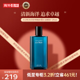 大卫杜夫（Davidoff）冷水男士香水 125ml 清新海洋调 淡香水EDT 七夕情人节礼物