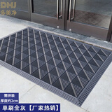 多美净入户门进门地垫室外防滑门口蹭土拼接脚垫除尘垫商用酒店户外 单刷-灰块灰刷【灰色更耐脏】 60*90CM【特价款】