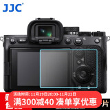 JJC 适用索尼a7c2 a7m4钢化膜ZV-E10II a7c二代 a7cr a6700 ZVE1 ZV-E1L相机屏幕保护贴膜 微单配件