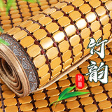 钟爱一生凉席沙发垫夏天麻将席坐垫子沙发靠背竹凉垫双牛筋金龟子70*90cm