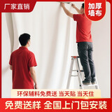 月绣织高精密墙布2025新款无缝全屋卧室客厅素色墙纸奶油背景壁布包安装 其他颜色请联系客服指定款式 平米