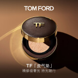 TOM FORD皮气垫 TF气垫粉底0.4遮瑕 化妆品送女友生日礼物女