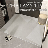 布迪思入户门地垫门垫pvc皮革卧室进门脚垫家用垫子防水防滑任意裁剪 克洛伊 60*90CM【皮革】