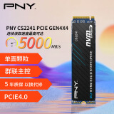 必恩威(PNY)  2TB SSD固态硬盘  M.2接口 (NVMe协议 PCIe 4.0 x4) CS2241系列