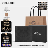 蔻驰（COACH）男士钱包PVC烟灰色短款F66551QBMI5【品牌授权直供】