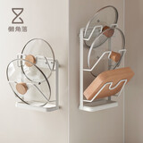 懒角落厨房置物架多功能锅盖架放置架壁挂免打孔台面墙面沥水砧板架三层