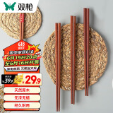 双枪 原木铁木筷子家用实木筷子10双+2双儿童筷子家庭餐具套装  