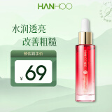 韩后（Hanhoo）肽嫩红石榴精华液25ml 紧致提亮改善暗沉补水保湿 肽嫩红石榴精华液25ml