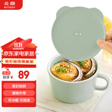 北鼎（Buydeem）陶瓷猪猪饭盒便携保鲜盒上班族学生带饭餐盒蒸锅烤箱 12cm浅衫绿