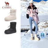 骆驼（CAMEL）雪地靴女简约厚底束带中筒保暖靴 L23W577074 米色 40 