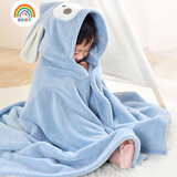 彩虹房子   国潮好物儿童珊瑚绒婴儿速干连帽斗篷浴袍沙滩带帽浴巾 儿童斗篷蓝色长耳猴 70*140cm