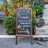 秀艾迪摆摊小黑板店铺用复古实木支架型广告牌商用咖啡馆奶茶店餐厅立式门口手写菜单展示牌写荧光笔粉笔 102做旧小黑板-咖啡色