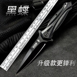 仙僖俫弹了个户外德国军士刀防簧折叠防身瑞士军士刀随身特殊钢锋利刀 【高配版】黑色 60°以上 x 10cm x 9cm