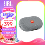 JBL TUNE3 多功能插卡蓝牙音箱 便携式户外音响 FM收音机TF卡 学生学习老人娱乐SD18升级款 灰色