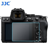 JJC 适用尼康z5钢化膜z62 z6II z72 z7II贴膜 相机屏幕保护贴膜 微单配件