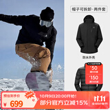 骆驼（CAMEL）三防冲锋衣户外登山服防风防水防污三合一运动外套 AD12263514Y,羽绒内胆幻影黑男女 L