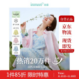 茵曼（INMAN）莱赛尔天丝衬衫女春夏轻薄上衣 新升级-丁香粉 L