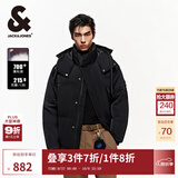 杰克·琼斯（JACK&JONES）男装冬季新款短款男士羽绒服加厚连帽宽松面包服保暖鸭绒上衣外套 黑色E40-1 M 175