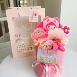 寄爱美乐蒂玩偶花束卡通公仔生日礼物纪念日送女生朋友闺蜜儿童小众