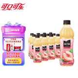 可口可乐（Coca-Cola）美汁源 Minute Maid 汁汁桃桃饮料 420/450ml*12瓶 新老包装随机