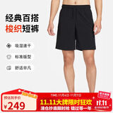 耐克（NIKE）男运动短裤 夏季梭织短裤休闲裤 跑步速干 DV9331-010 黑 M